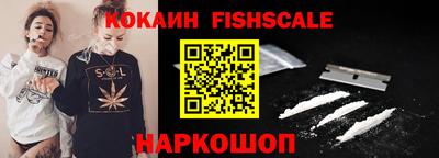 спиды Краснодар