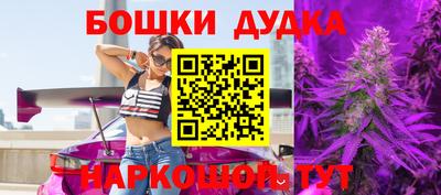 скорость Краснокаменск