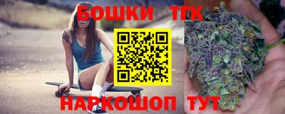 COCAINE Краснознаменск