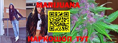 COCAINE Краснознаменск