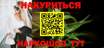 COCAINE Краснознаменск