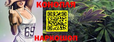 спиды Краснодар