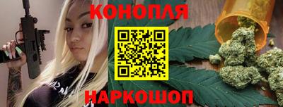 COCAINE Краснознаменск
