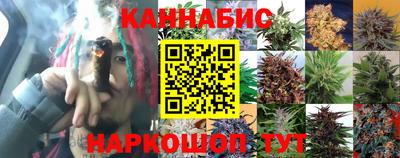 COCAINE Краснознаменск