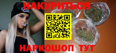 скорость Краснокаменск