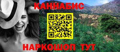 скорость Краснокаменск