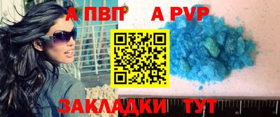 скорость Краснокаменск