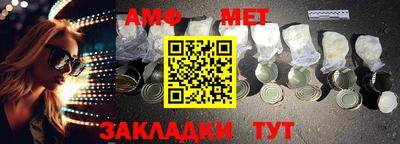 COCAINE Краснознаменск