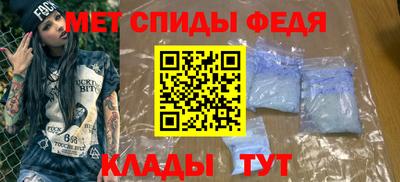 COCAINE Краснознаменск