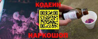 спиды Краснодар