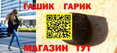 скорость Краснокаменск