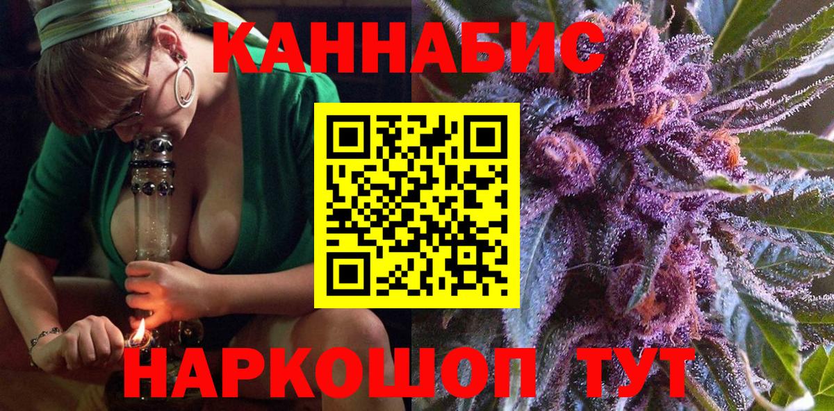 МЕФ Кимовск